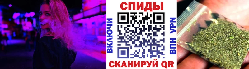 БУТИРАТ бутик  хочу наркоту  Зверево 