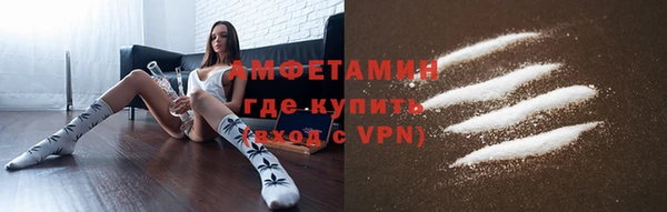 прущая мука Абинск