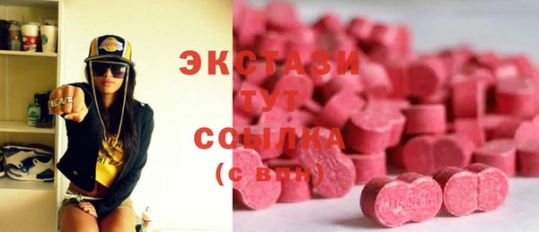 кокаин VHQ Семёнов