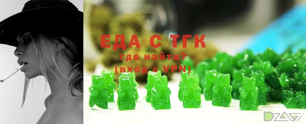 spice Алзамай