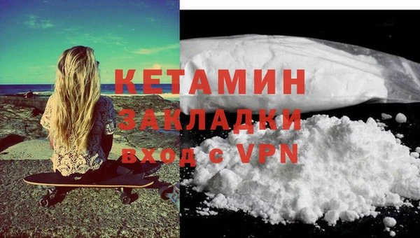 героин Абаза