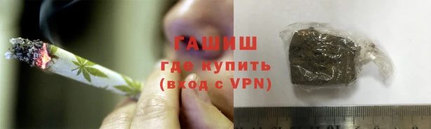 героин Абаза