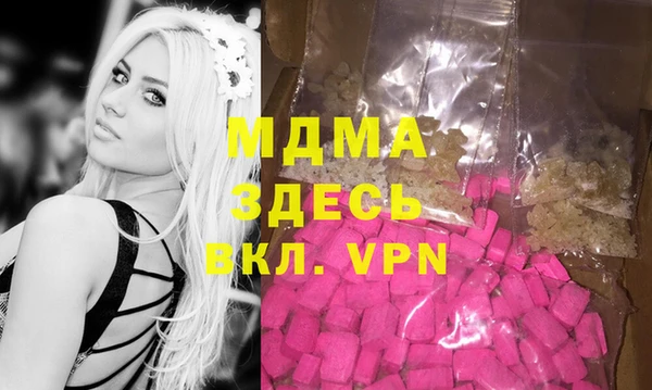 spice Алзамай