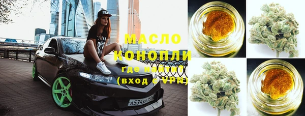 прущая мука Абинск
