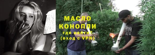 героин Абаза