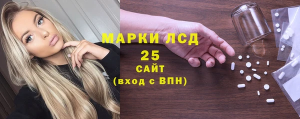 героин Абаза