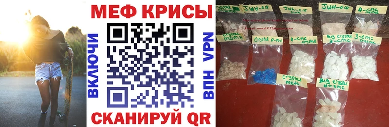 хочу МЕГА зеркало МЯУ-МЯУ мяу мяу Зверево